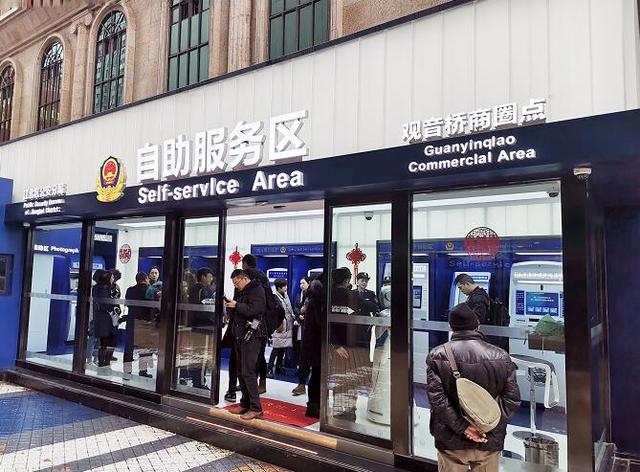 探秘江北智能警务商圈：全天候“不打烊” 黑科技云集