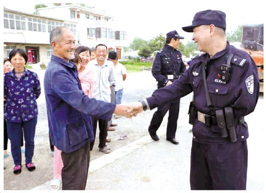 点击进入下一页