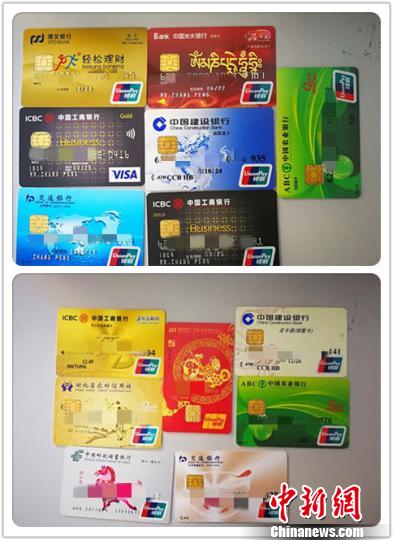 湖北荆门警方破获APP网络赌博案涉赌金额9000余万元