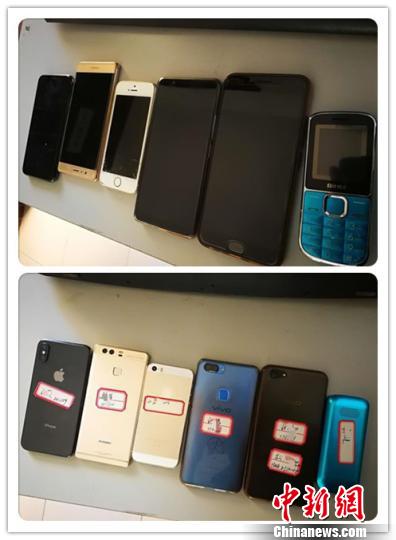 警方查获用于APP游戏赌博的手机 张凡叶 摄 警方查获用于APP游戏赌博的手机 张凡叶 摄