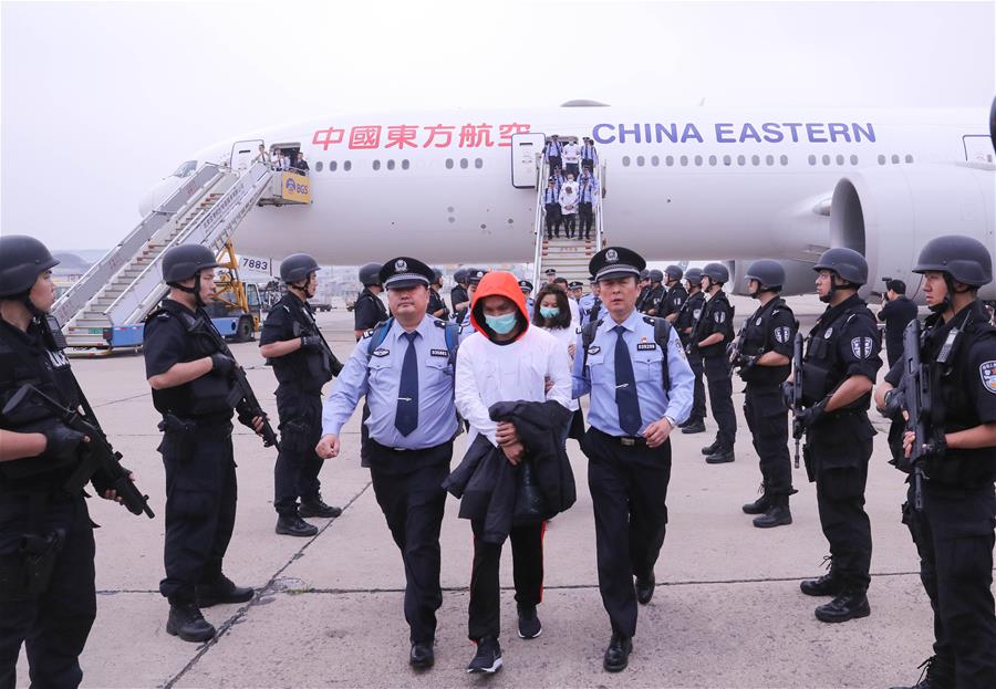 （法治）（3）我国首次从欧洲大规模押回电信网络诈骗犯罪嫌疑人