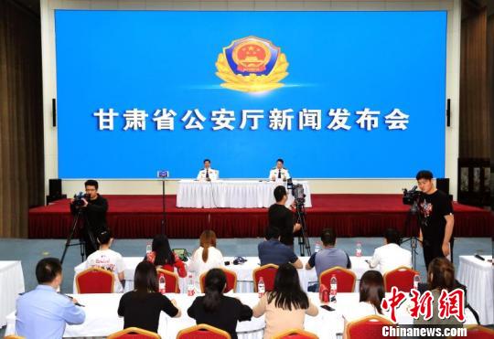 甘肃警方兑现扫黑除恶提供线索者奖金承诺依法保护