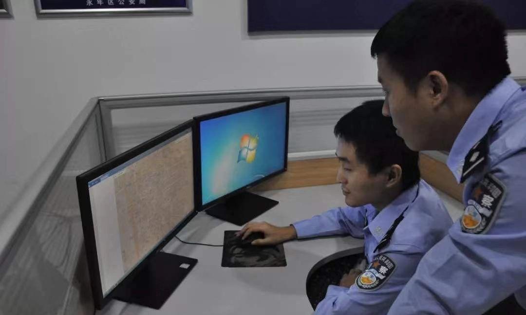 点击进入下一页