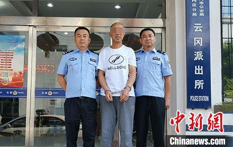 山西忻州警方密织天网抓获潜逃27年杀害7人嫌犯