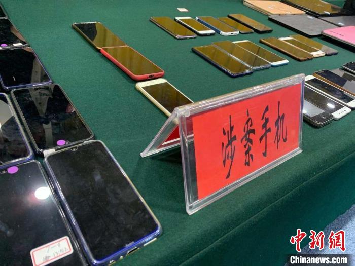 湖北警方侦破一电信网络诈骗案涉案2.49亿元