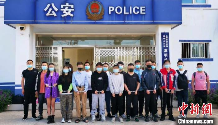 山西警方打掉一帮网络裸聊敲诈洗钱团伙涉案资金700余万元