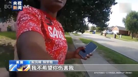 点击进入下一页