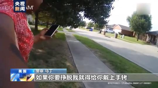 点击进入下一页