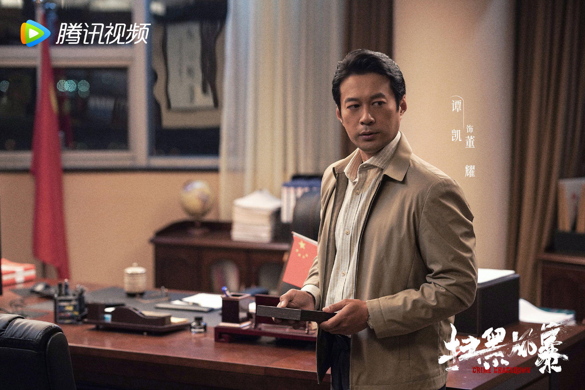 点击进入下一页