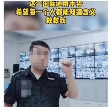 点击进入下一页