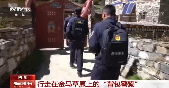 点击进入下一页