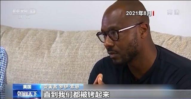 点击进入下一页