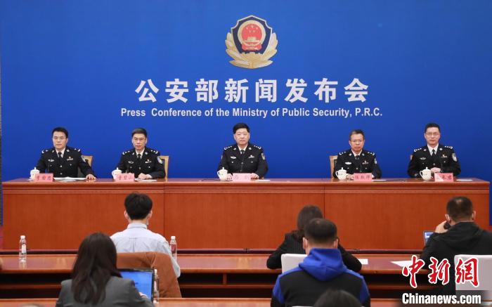公安部集中发布100项公共安全行业标准涉毒物毒品、DNA等领域