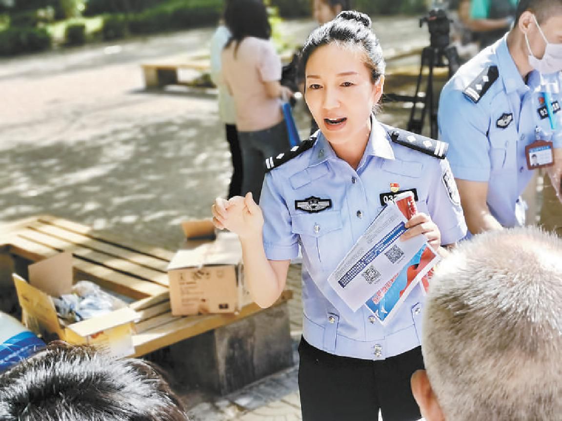 点击进入下一页