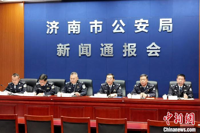 2021年以来济南网警侦办网络犯罪案件598起