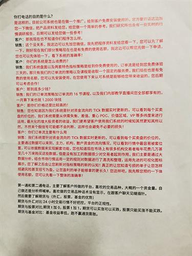 WDCM上传图片