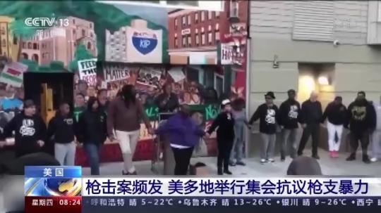 点击进入下一页