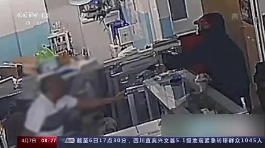点击进入下一页