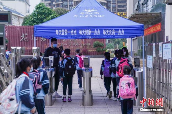 点击进入下一页