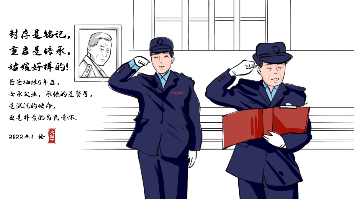 点击进入下一页