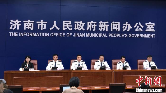 济南夏季治安打击整治“百日行动”成果显著共破刑事案件3429起