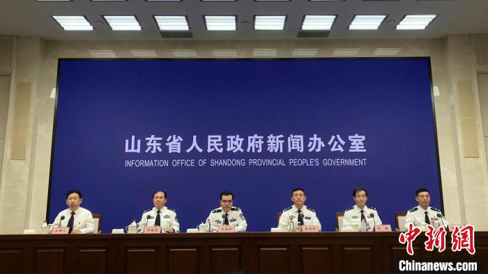 山东建成新型犯罪研究作战中心193个止付账户72.3万个