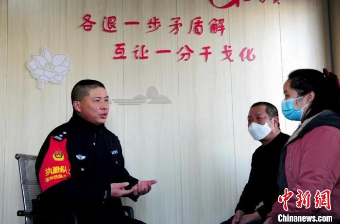 铁路民警杨仁德获评全国“人民满意的公务员”称号