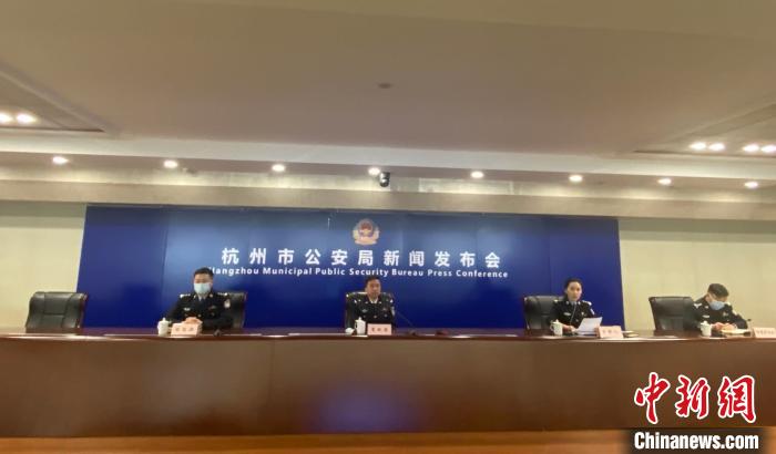 杭州上线新版“警察叔叔”APP85项公安事项“一窗通办”