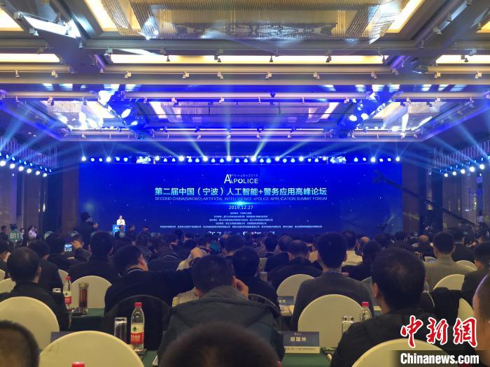 信息时代的警务机制大变革：从汗水警务到智慧警务