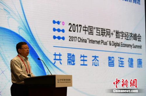 图为公安部网络安全保卫局研发中心主任许剑卓