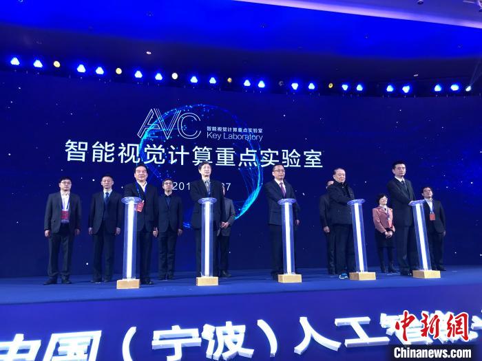 图为活动现场。　林波 摄