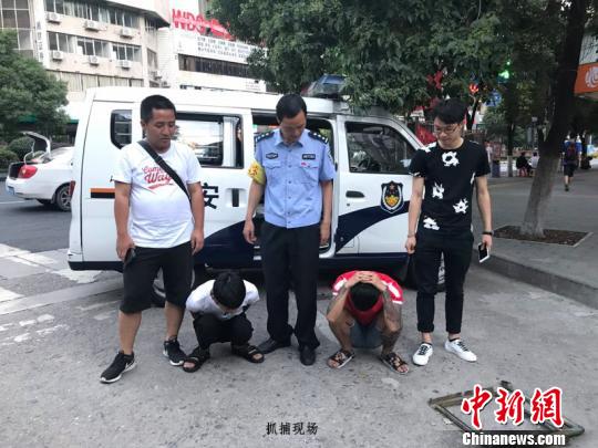 资料图：贵阳市公安局刑侦支队利用“人脸识别”技术成功抓获一名网上在逃人员。贵阳市公安局供图。