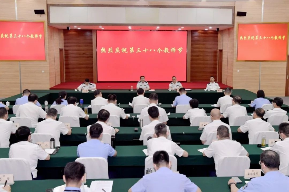 微信图片_20220909094936.jpg