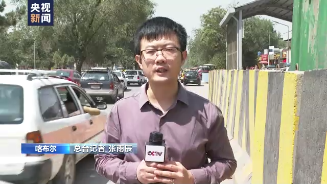 “911”恐袭事件21周年丨美国输出动乱 致中东多国持续动荡