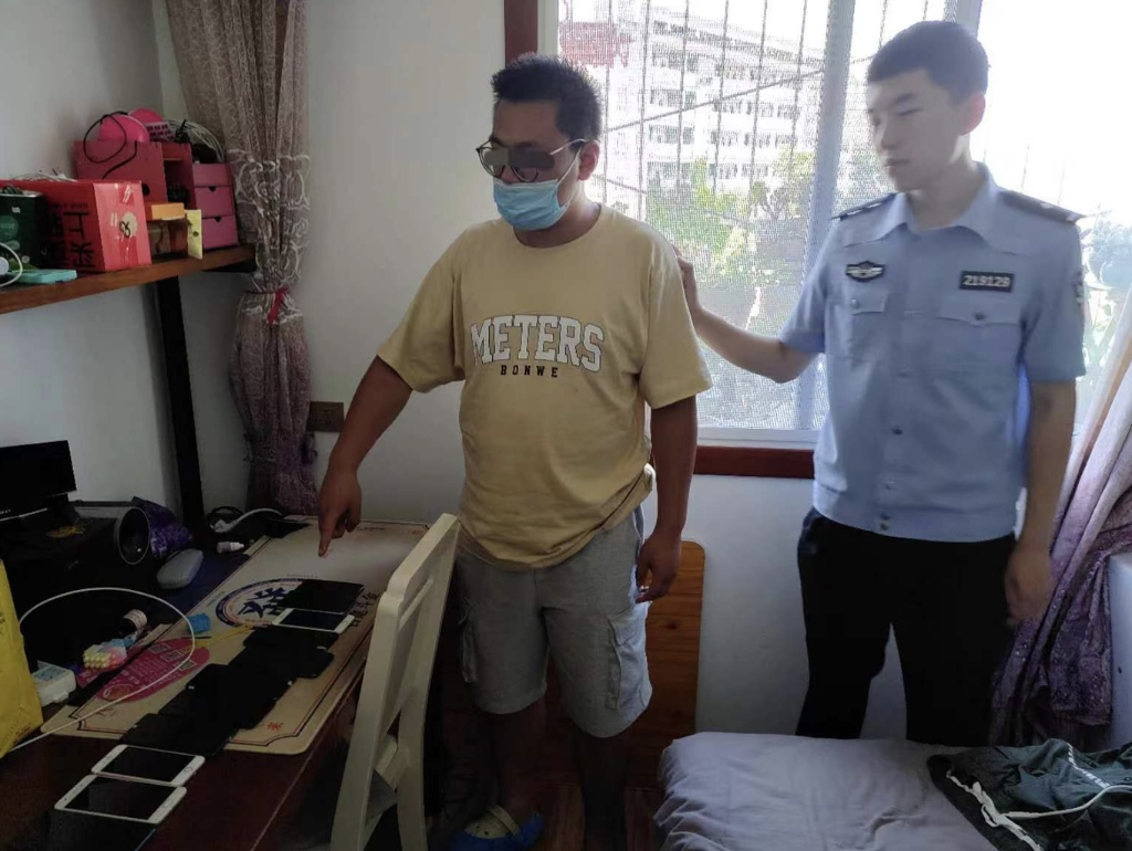 犯罪嫌疑人累计售卖、出租公民个人信息达19000余条。奉节警方供图