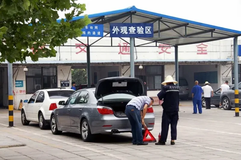 公安部：从10月1日起将进一步放宽私家车检验周期