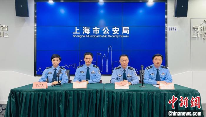 网络空间成扫黑战场上海警方摧毁13个网络黑恶犯罪团伙