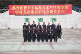 67762f9850fc4efc963ed252d2dfdd38.png