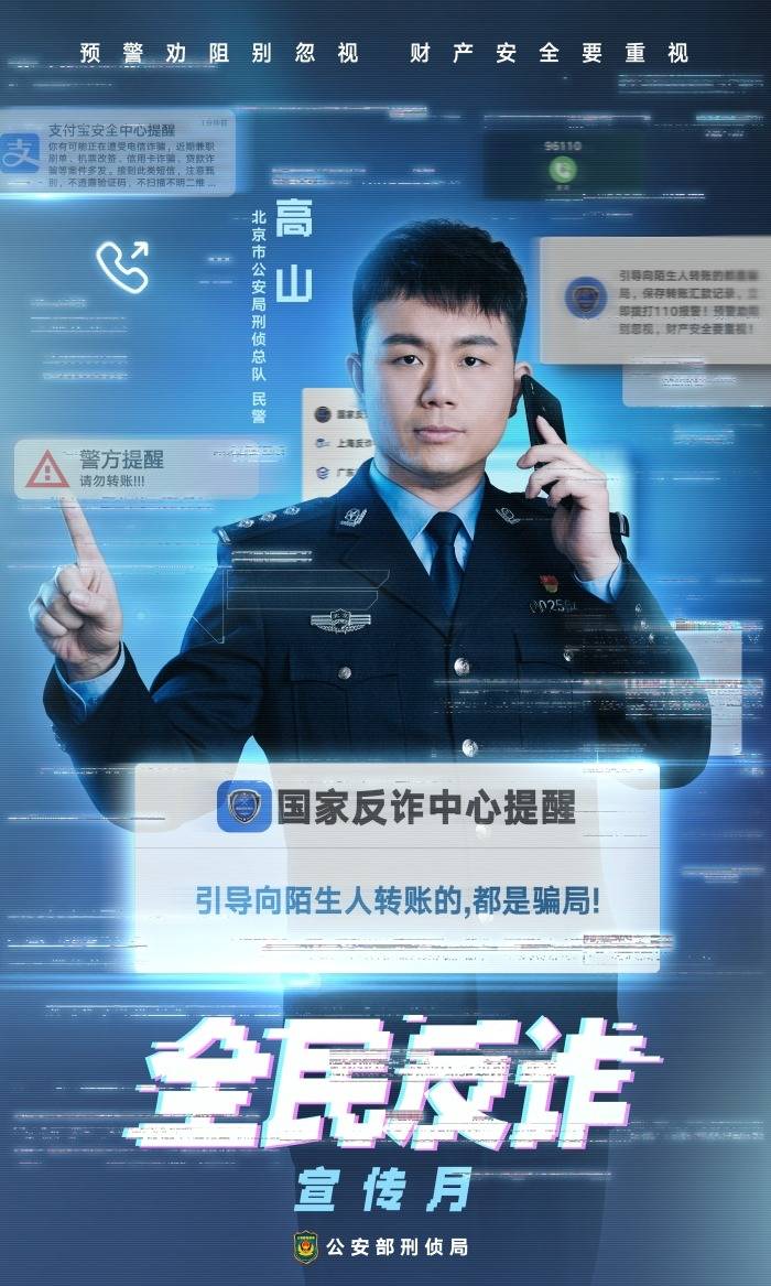 c3d6115f91c24a40acb097a94711b65f.jpeg