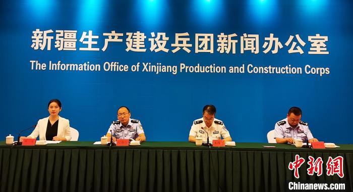 27日，新疆兵团公安局通报96110电信网络诈骗预警平台在新疆兵团辖区应用情况。戚亚平 摄