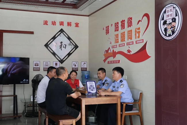 流动调解室。龙岩公安供图