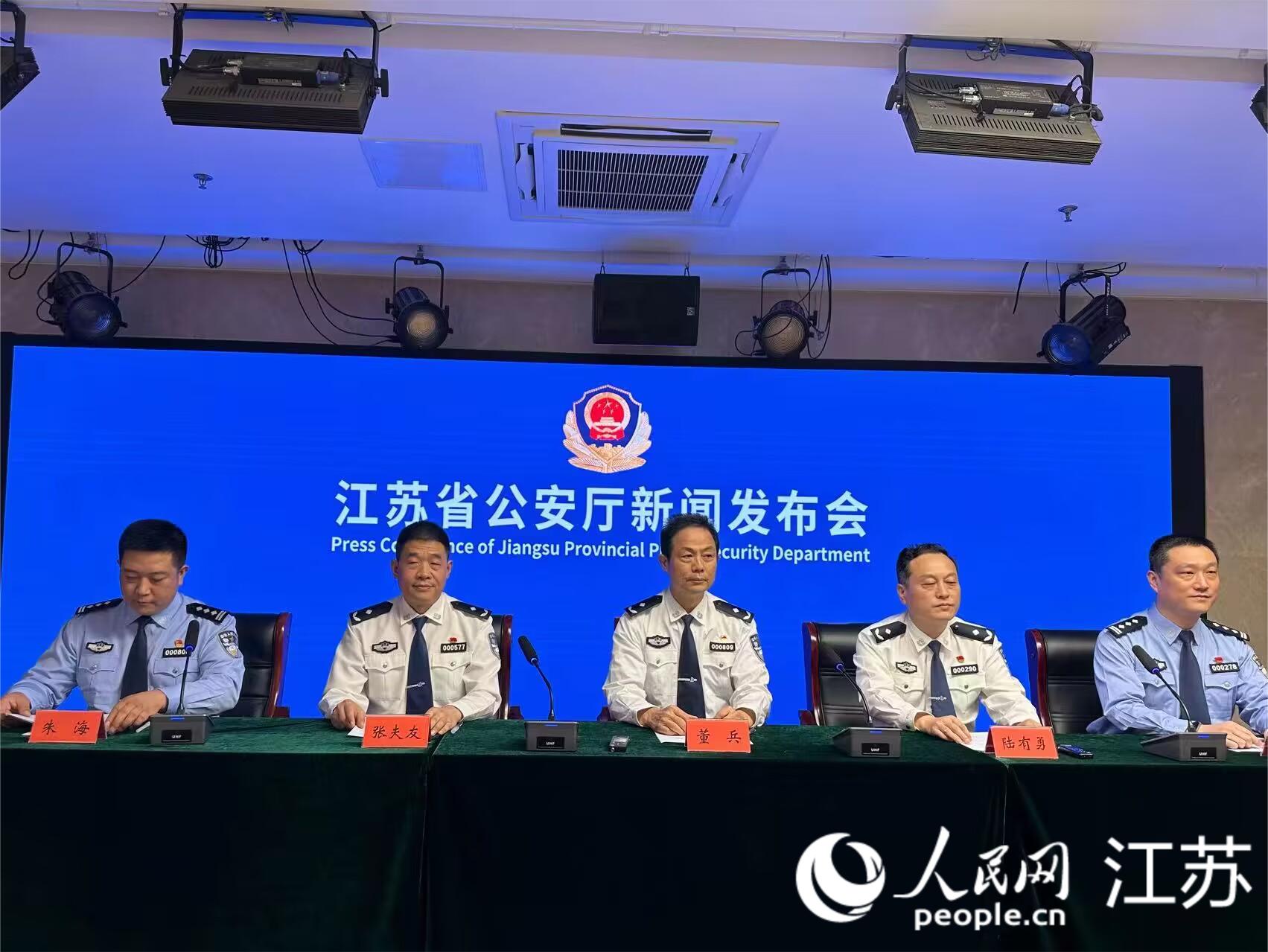 发布会现场。人民网 周梦娇摄