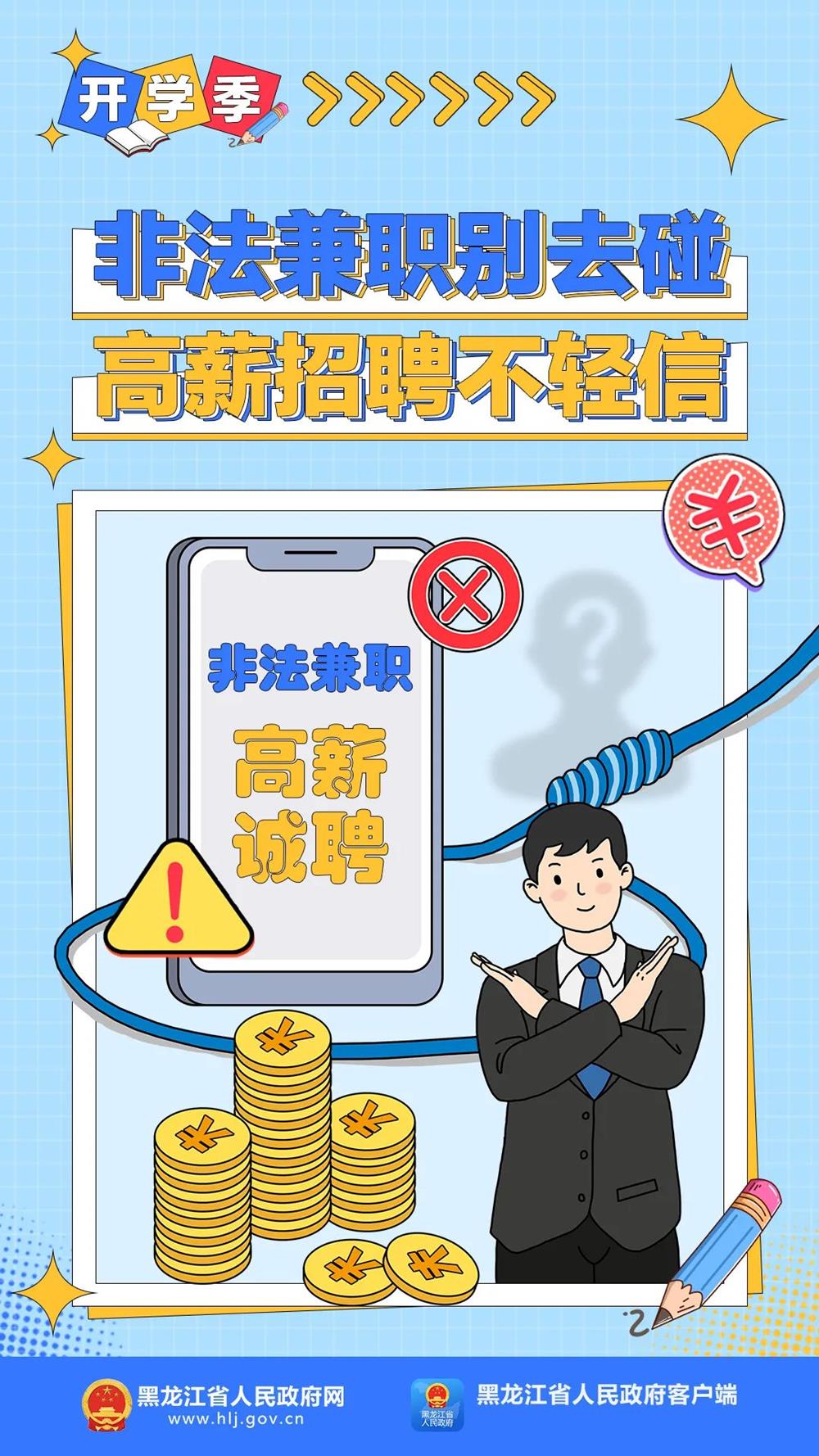 e3a9a784433a43d1a66dbbc69544c6e5.jpg
