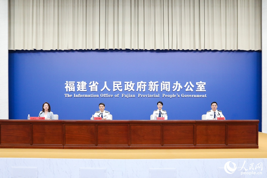 发布会现场。人民网 陈永整摄