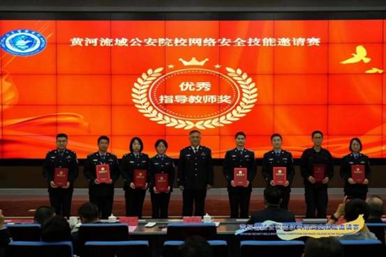 微信图片_20231023085348