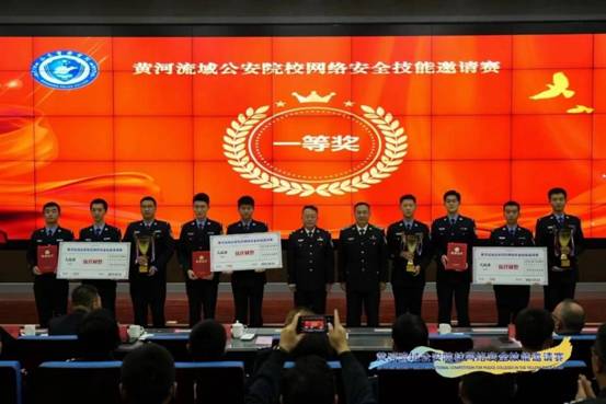 微信图片_20231023085335