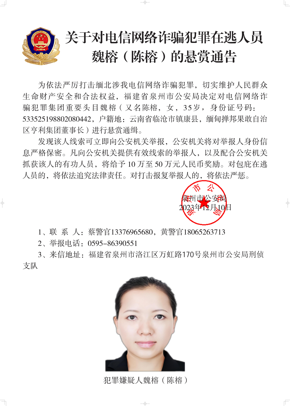 08fc8f61bf40499a9f08d87bf4bcbd92.png