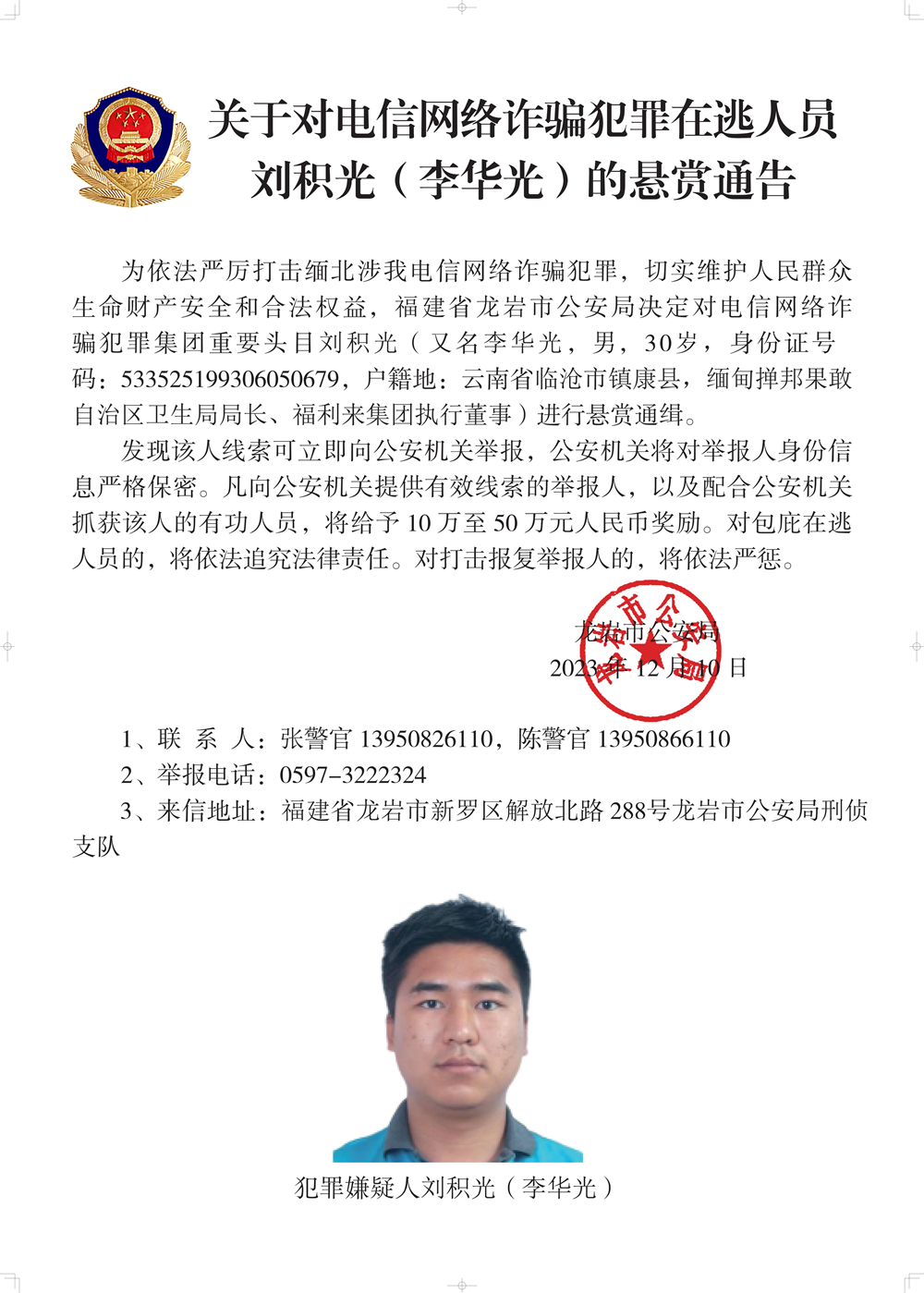 24ba8f57e2fc4d2eb195e7b24f447910.png