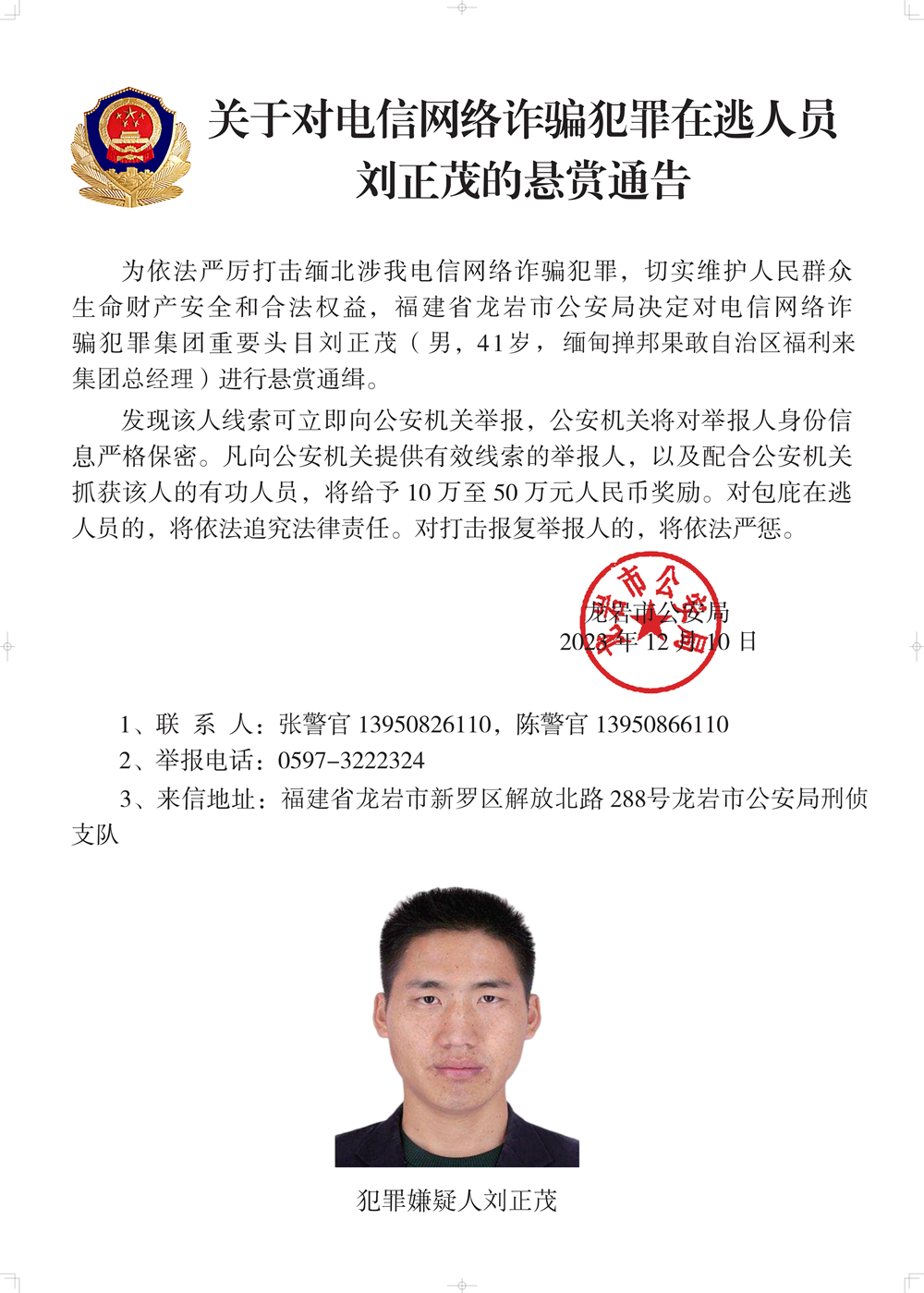6ac1b2e360f9452995aa7ffd2c2eeef7.png