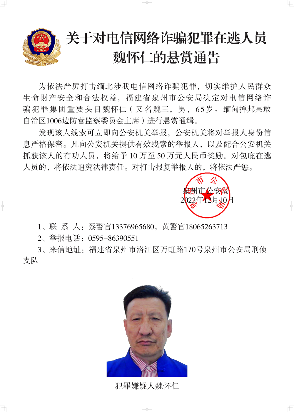 d4045a07ffe5494ea12f7498a3245c0f.png